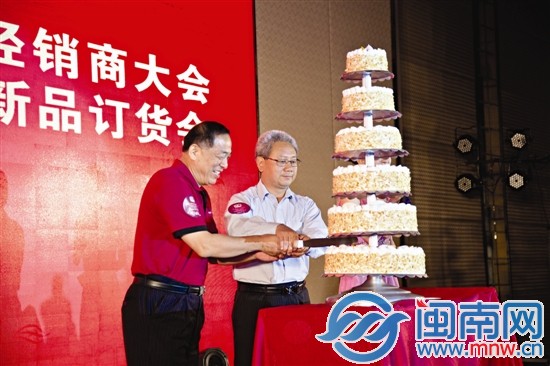 中糧集團行業(yè)資深總經(jīng)理、中土畜總經(jīng)理、中茶公司董