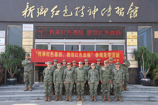 河南省軍區(qū)新鄉(xiāng)第二離職干部修養(yǎng)院蒞臨新鄉(xiāng)紅色精神傳習(xí)館開(kāi)展主題黨日活動(dòng)
